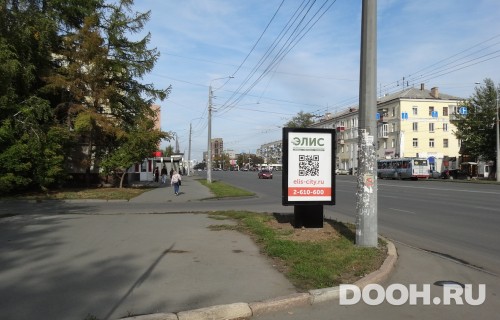 GID: 699В