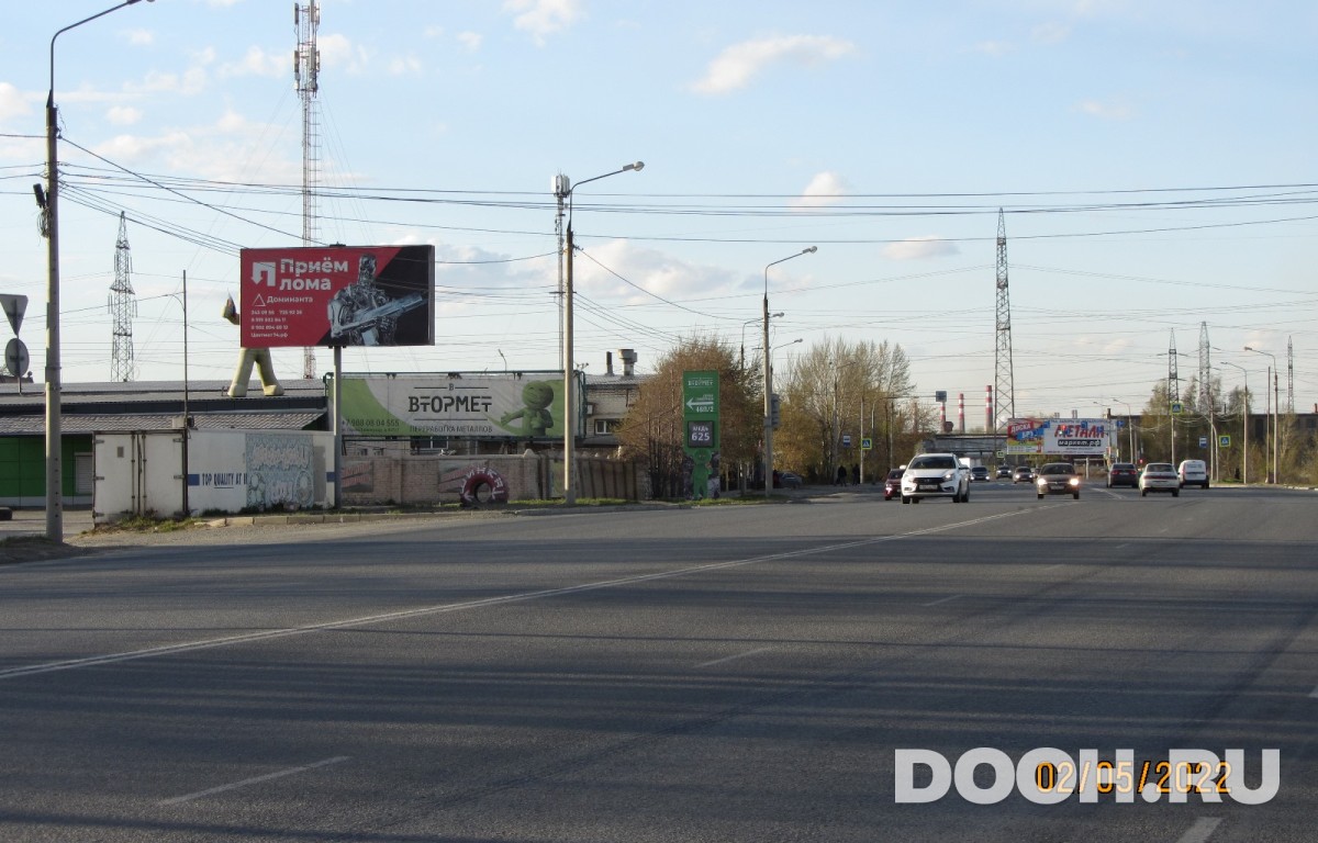 GID 57В