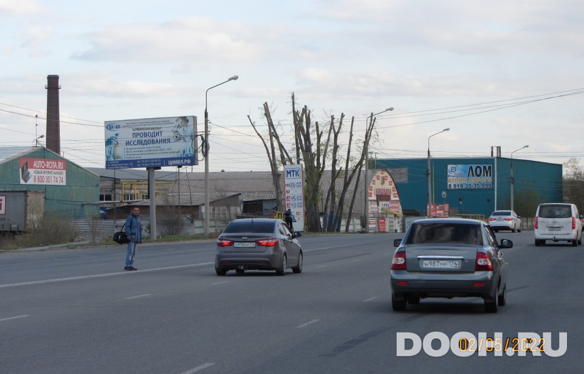 GID 76В