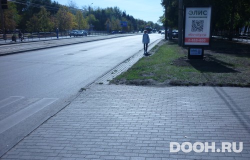 GID: 700А