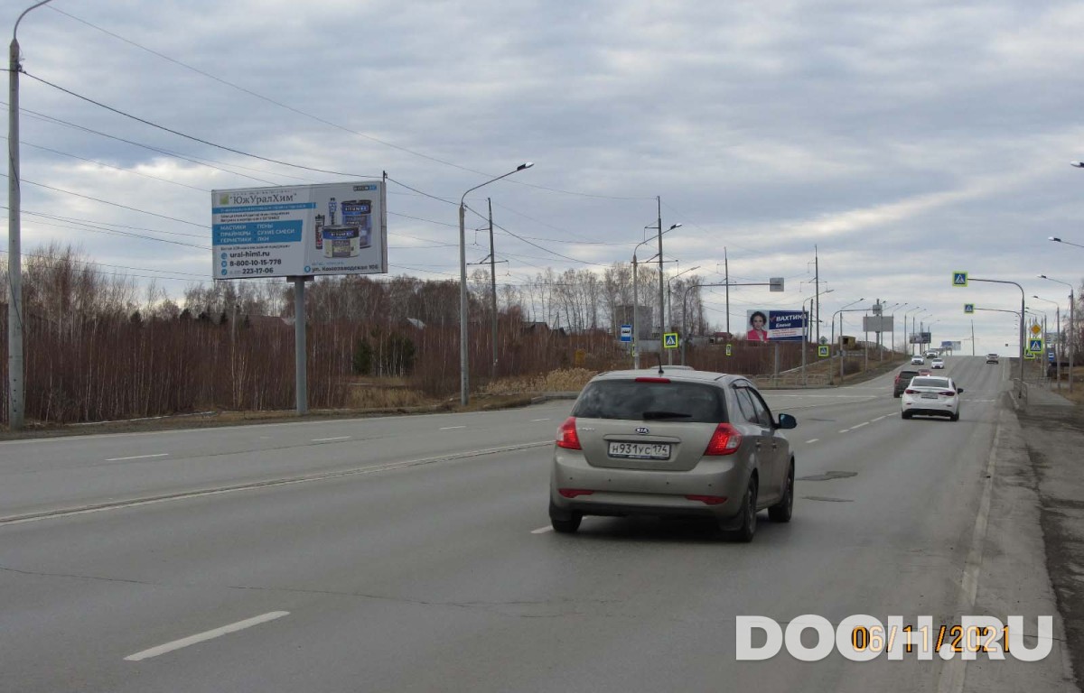 GID 572В