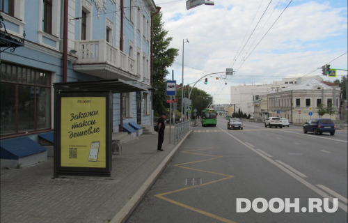 GID: KZCF00015Б
