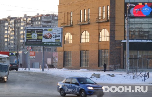 GID: 434/1С2