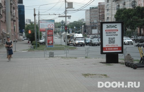 GID: 680В
