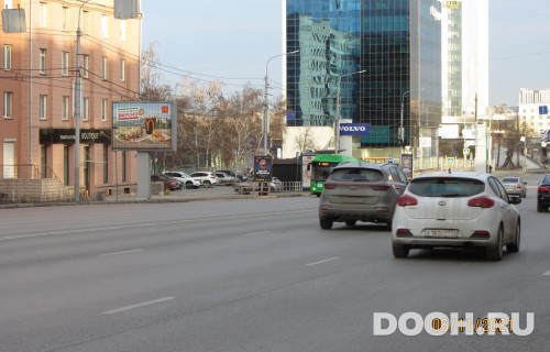 GID: 623В1