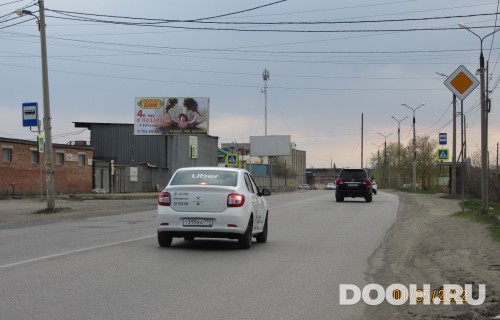 GID: 45В