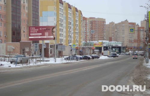 GID: 709В