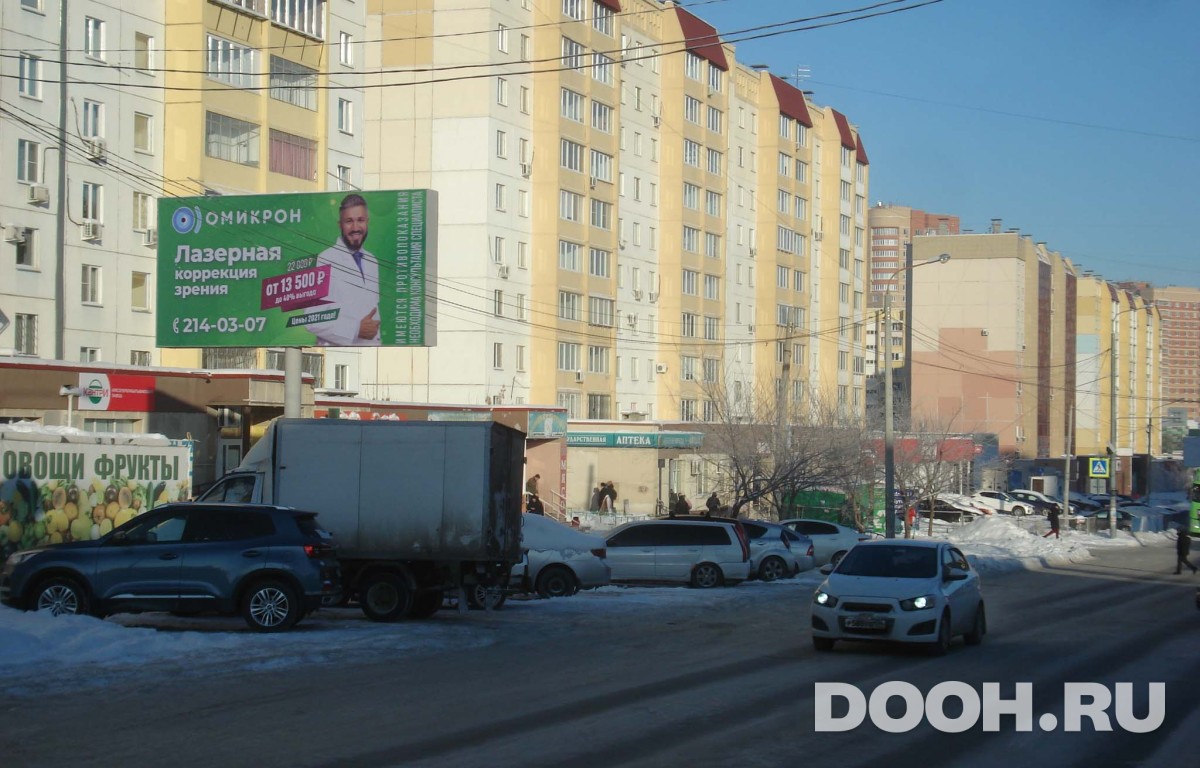 GID 710В