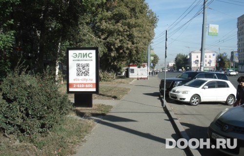 GID: 693В