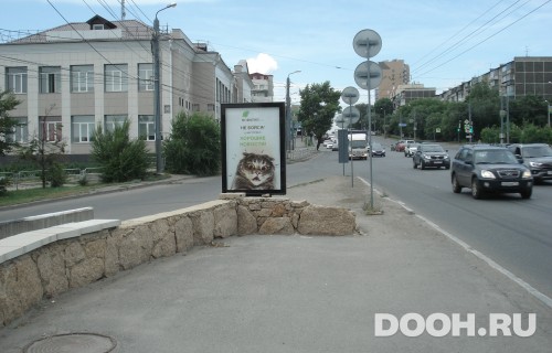 GID: 704В