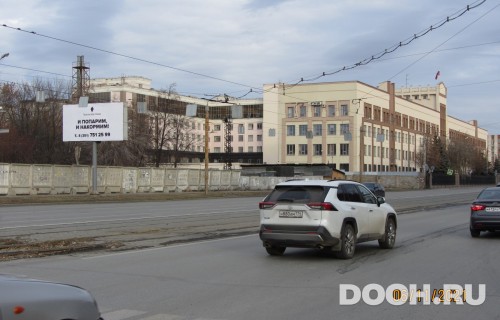 GID: 594В