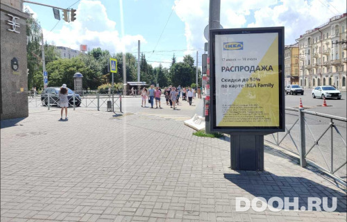 GID: KZCF02117Б