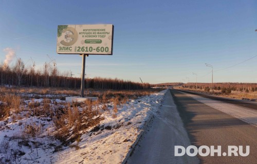 GID: ВГ-05В