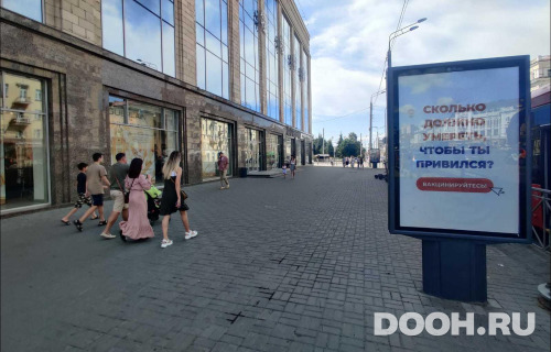 GID: KZCF00154Б