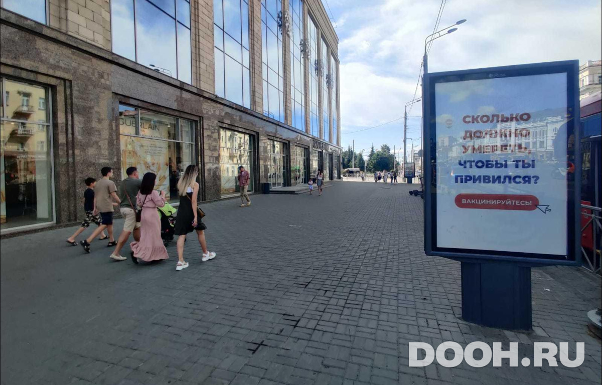 GID KZCF00154Б