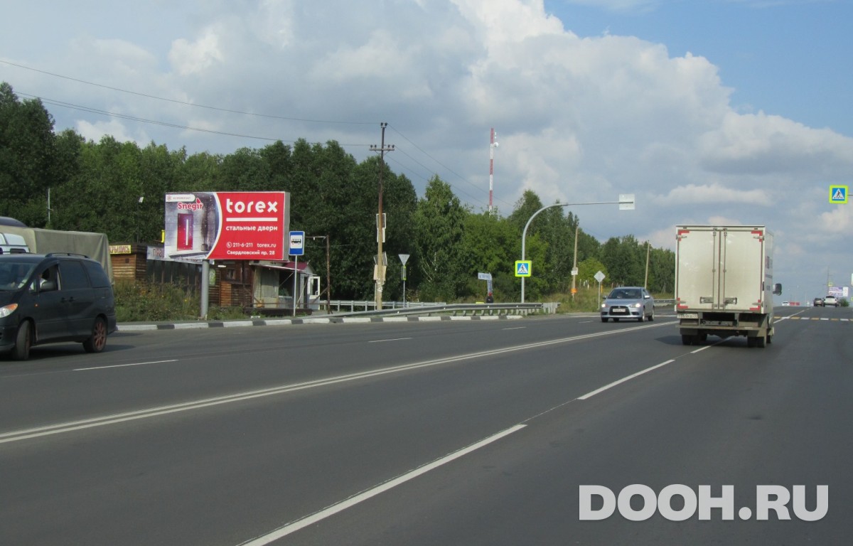 GID Ш0/8В