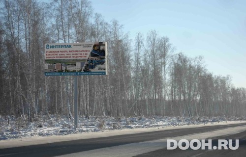 GID: ВГ-14В