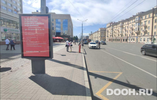 GID: KZCF00155Б