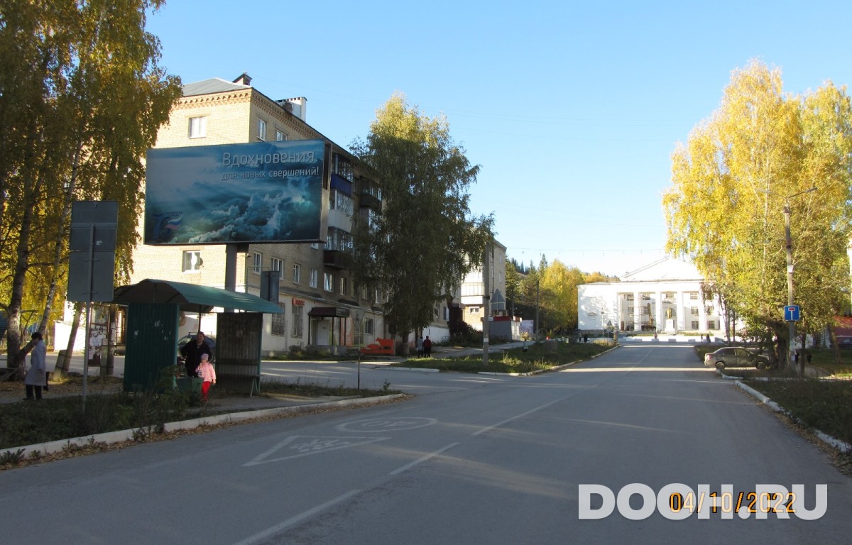GID Ми-2В
