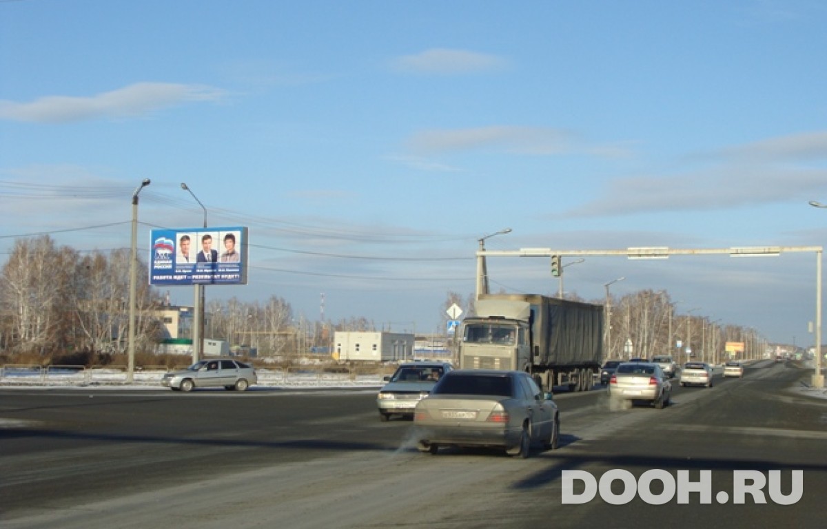 GID Т87/2В