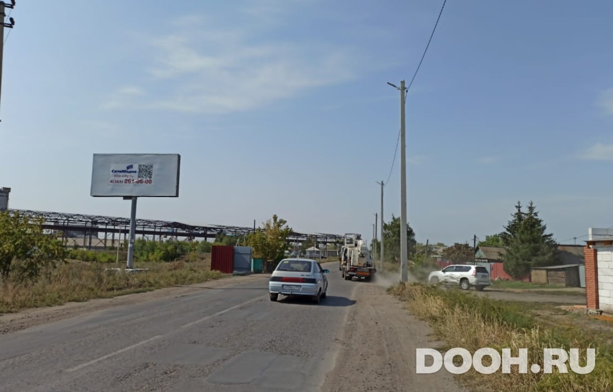 GID Тр-18В