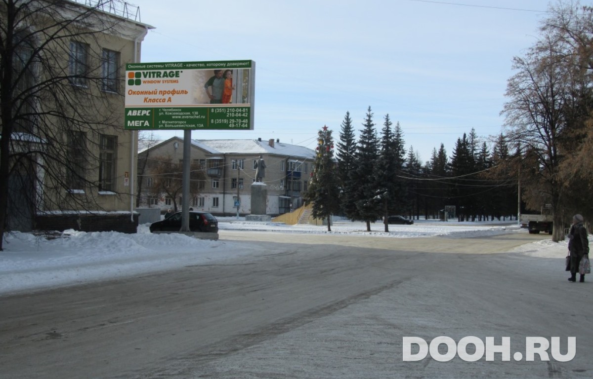 GID Тр-16В