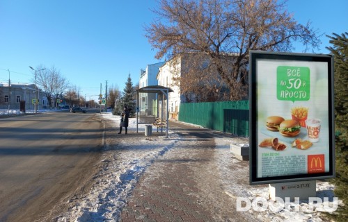 GID: Тр-24А