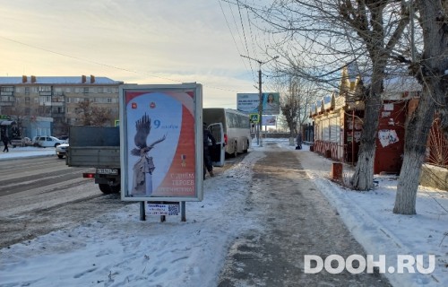 GID: Тр-20А