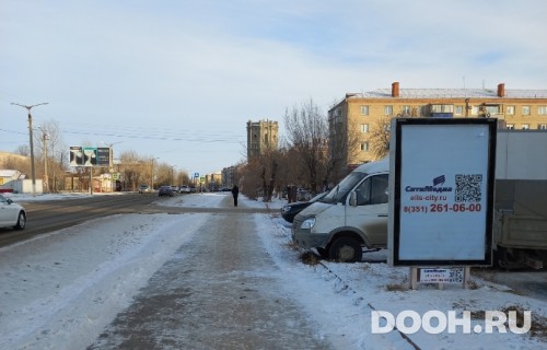 GID: Тр-21А