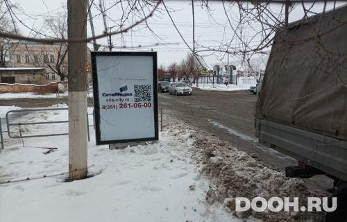 GID: Тр-23В
