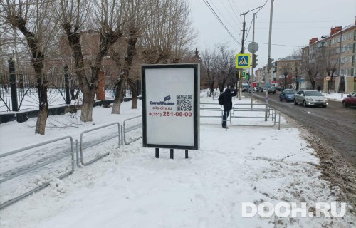 GID: Тр-22В