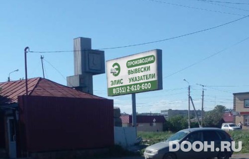 GID: Тр-26В