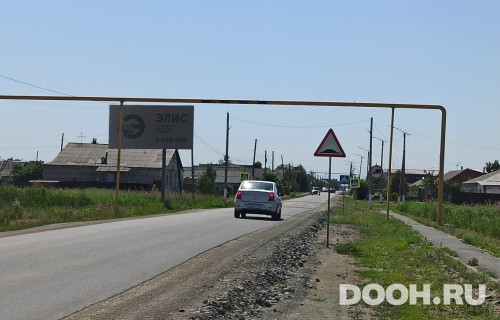 GID: Ув-1В