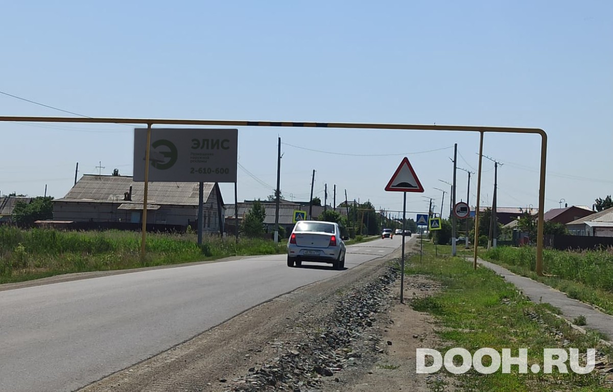 GID Ув-1В