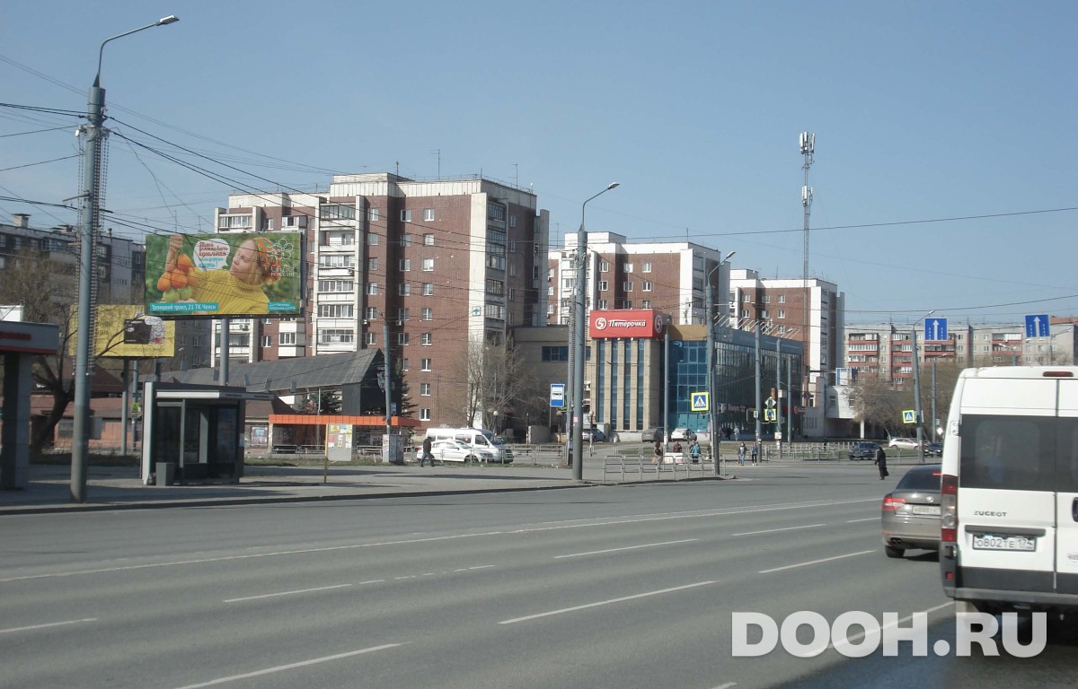 GID 597/1В