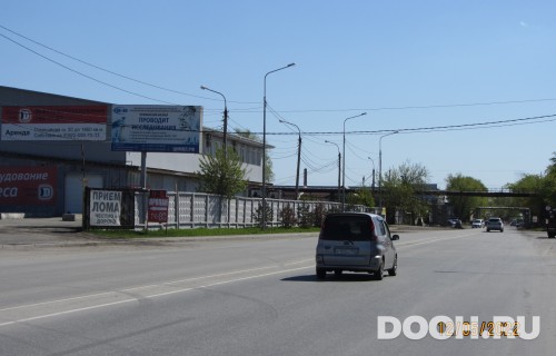 GID: 635В