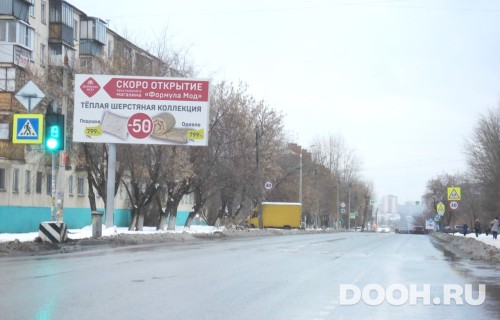 GID: 707В