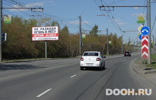 GID: 448В