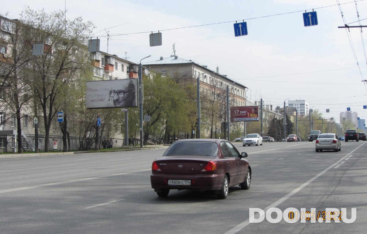 GID 16В