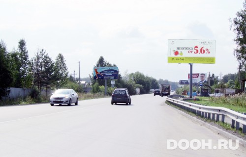 GID: Ш1/2А