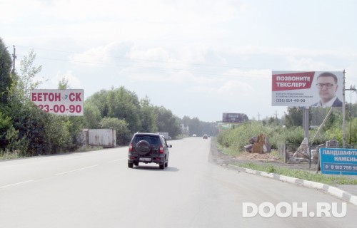 GID: Ш1/4А