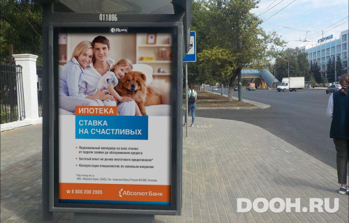 GID: NNCF01189Б