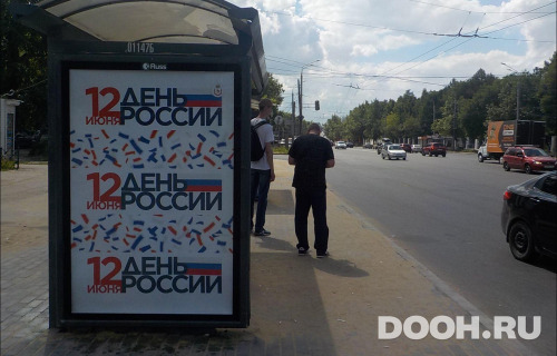 GID: NNCF01147Б