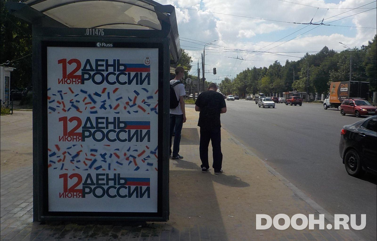GID NNCF01147Б
