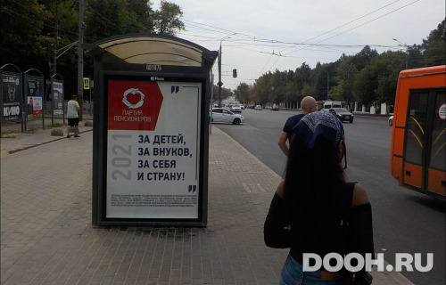 GID: NNCF00197Б