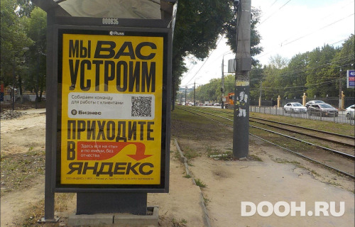 GID: NNCF00063Б