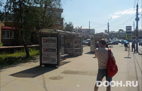 GID: NNCF00068Б
