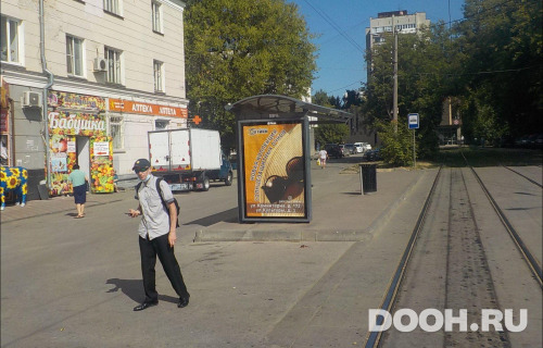 GID: NNCF00081Б