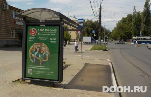 GID: NNCF00155Б