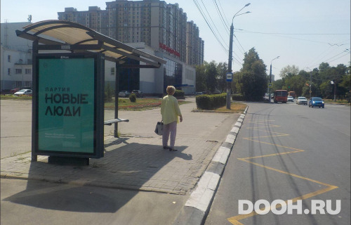 GID: NNCF00089Б